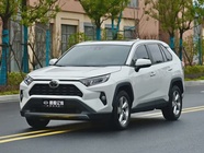 Toyota RAV4 2020