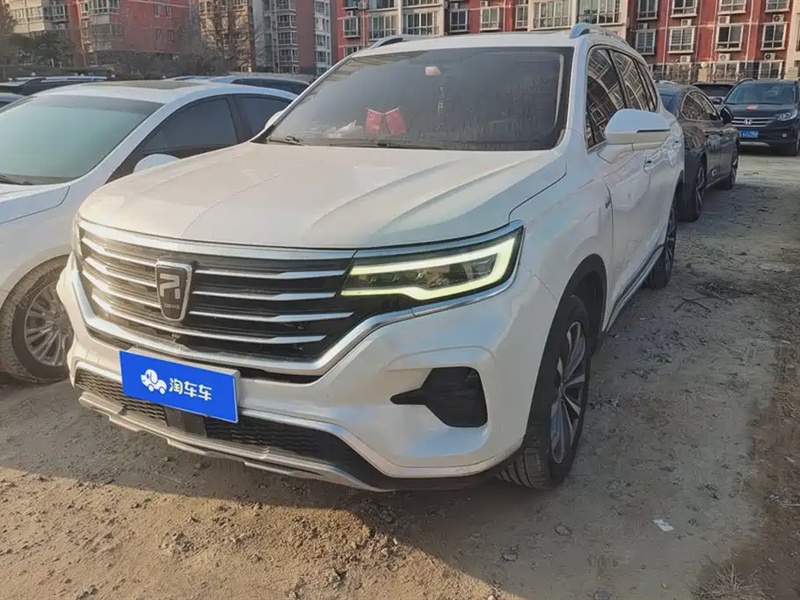 Roewe RX5