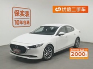 Mazda 3 2023