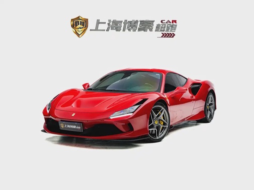 Ferrari F8 2022