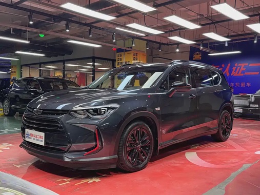 Chevrolet Volando 2023