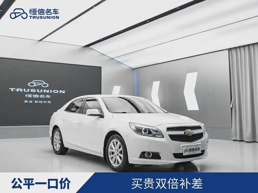 Chevrolet Malibu 2015