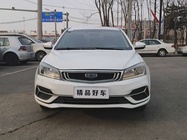 Geely Emgrand 2020