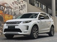 Land Rover Discovery Sport 2024