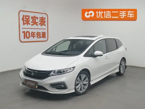 Honda Jade 2018