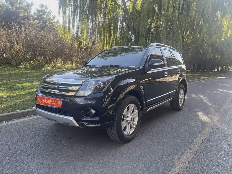 Haval H5