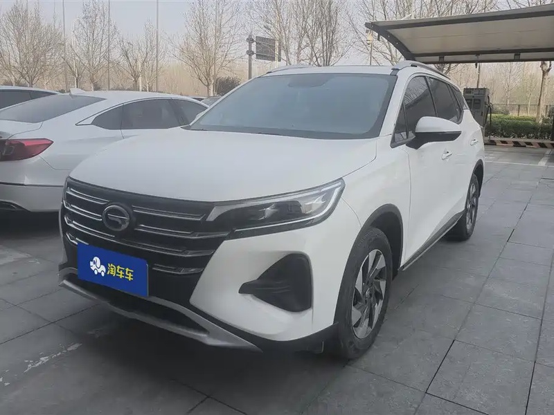 GAC GS4