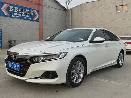 Honda Accord 2022