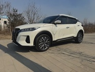 Nissan Kicks 2022