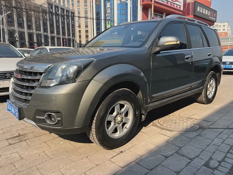 Haval H5