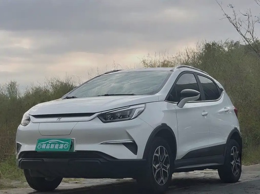BYD Yuan Pro 2021
