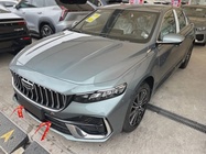 Geely Xingrui 2026
