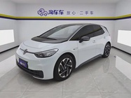 Volkswagen ID.3 2023