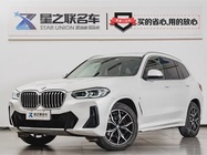 BMW X3 2023
