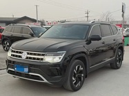 Volkswagen Teramont 2023