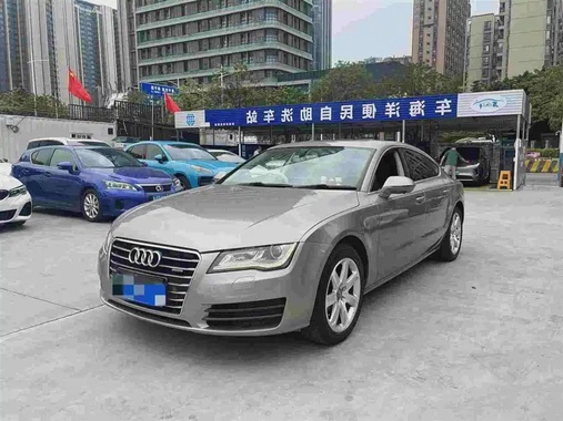 Audi A7 2013
