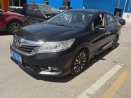 Honda Crider 2014
