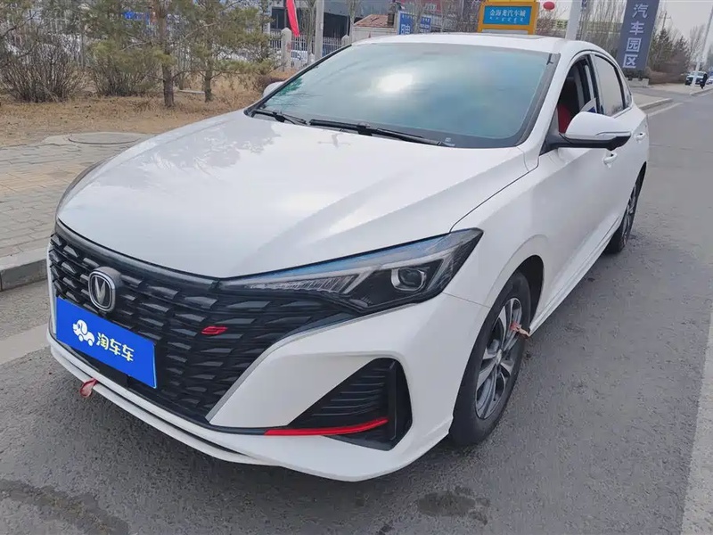 Changan Eado