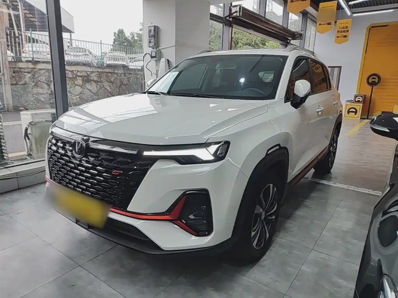 Changan CS35