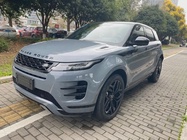 Land Rover Evoque 2020