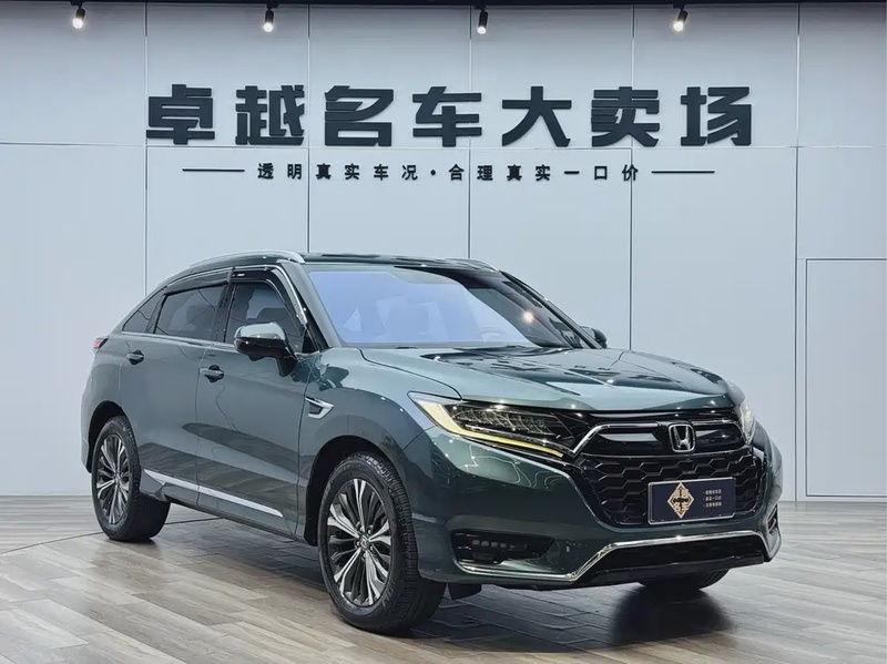 Honda UR-V