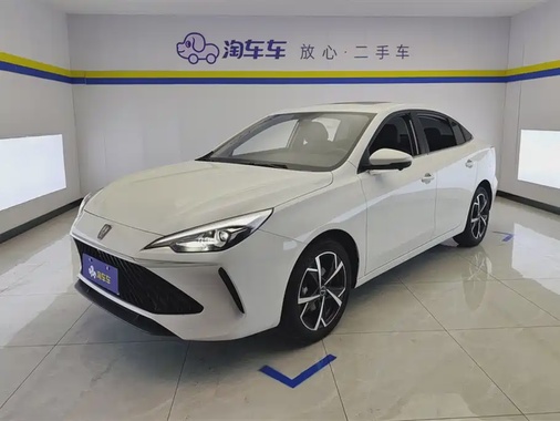 Roewe i5 2025