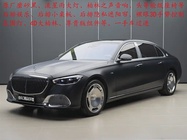 Mercedes-Benz S-Class 2023