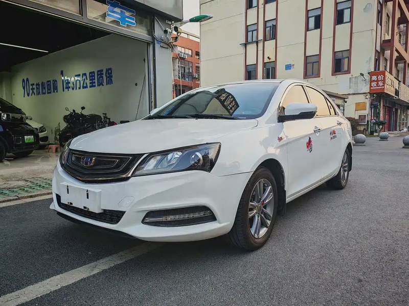 Geely Emgrand