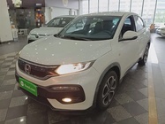 Honda XR-V 2018