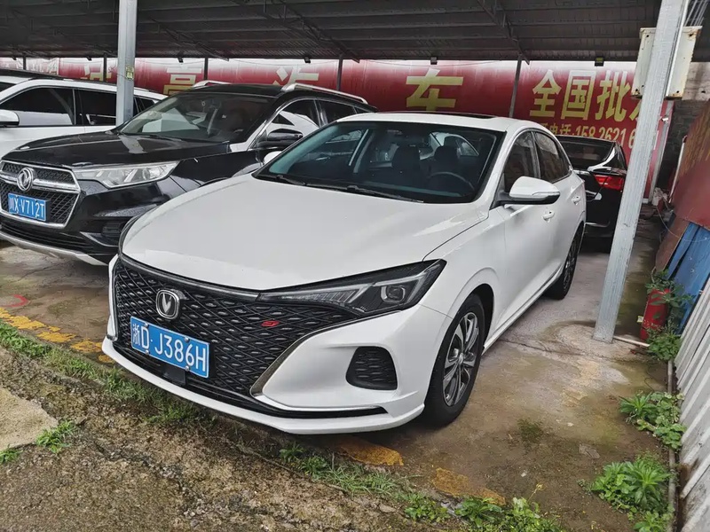 Changan Eado