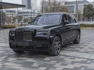 Rolls-Royce Cullinan 2023