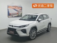 Toyota Wildlander 2021