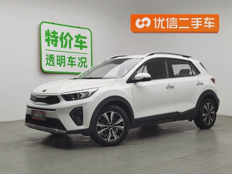 Kia KX1