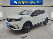 Geely X3 2022