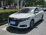 Honda Crider 2020