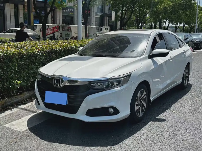 Honda Crider