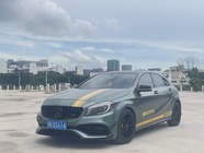 Mercedes-Benz A-Class 2014