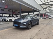 Ford Escape 2020