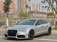 Audi A5 2012