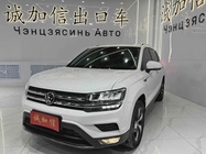 Volkswagen Tharu 2022