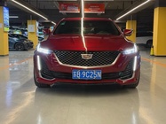 Cadillac CT5 2020