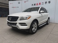 Mercedes-Benz M-Class 2015