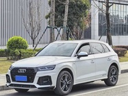 Audi Q5 2020