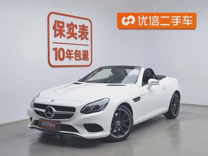 Mercedes-Benz SLC-Class