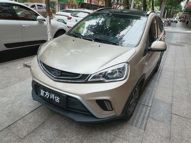 Geely X1