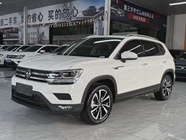 Volkswagen Tharu 2021
