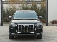 Audi Q7 2020