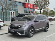 Honda CR-V 2020