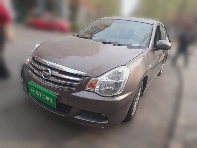Nissan Sylphy