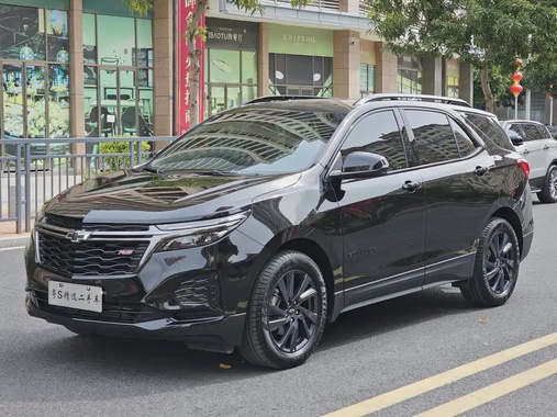 Chevrolet Equinox 2024
